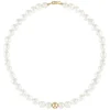 Alexa Leigh Pearl Girl Necklace